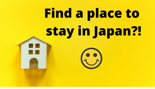 STAY JAPANってどんなサービス？特徴や使い方を徹底解説！安心して使える？